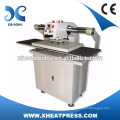 small format automatic heat transfer machine